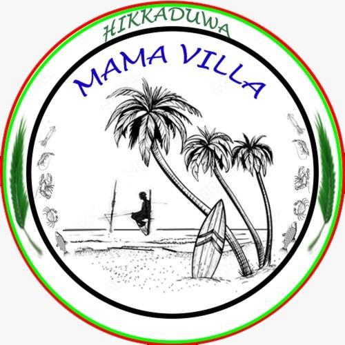 Mama Villa Hikkaduwa Luaran gambar